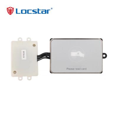 Elevator access control card reader-LOCSTAR

