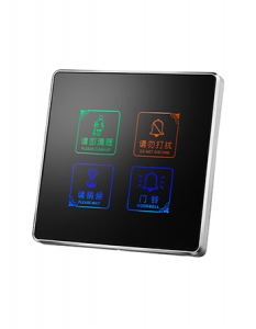 Hotel Electronic Doorplate Wall Touch Switch with doorbell system-LOCSTAR
