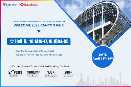 Lotstar en la Feria de Canton 2025, marcando el comienzo de una nueva era de casas inteligentes
